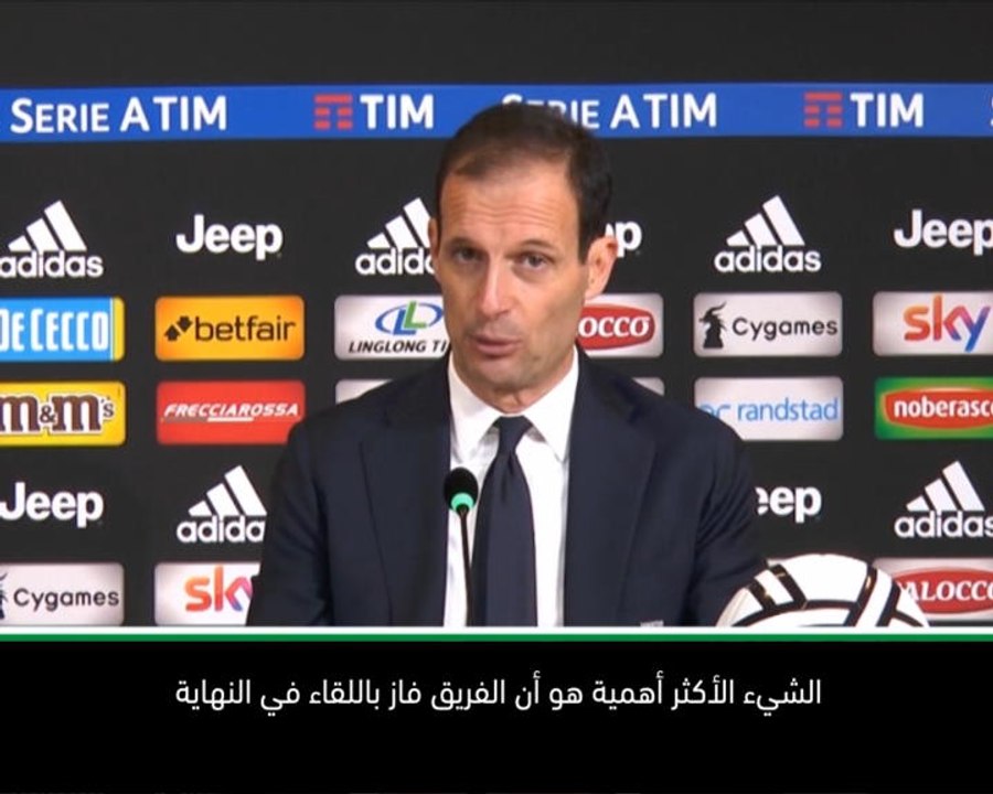 كرة قدم: الدوري الإيطالي: رونالدو بحاجة للاسترخاء بعد إهدار ركلة الجزاء - أليغري
