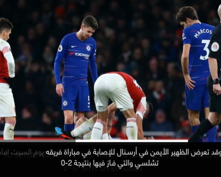 خبر عاجل: كرة قدم: هيكتور بيليرين خارج الملاعب لـ9 أشهر بعد اصابته بقطع في الرباط الصليبي