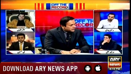 Off The Record  ARYNews  22nd January 2019