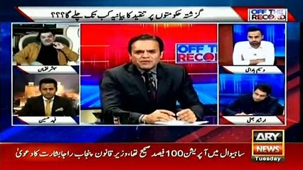 To the extent we have become corrupt as a nation, what do we expect from our government? Mubashir Luqman