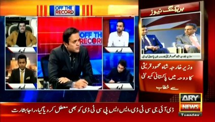 If the nation is not honest, then do not cry about Nawaz and Zardari being corrupt: Waseem Badami