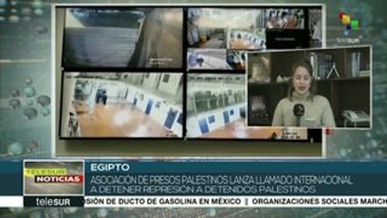 100 palestinos heridos en la prisión de Ofer en Cisjordania