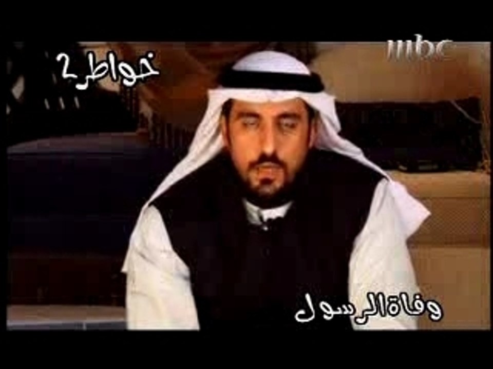khawatir 3  "1"  خواطر 3