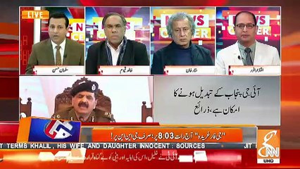 IG Punjab Ko Bachane Wale Bhi Bohot Log Hain Is Hukumat Me.. Khalid Qayyum