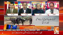 Kia Hukumat Saniha Sahiwal Par Judicial Commision Banane Ke Lie Tayyar Hai.. Khalid Qayyum Telling