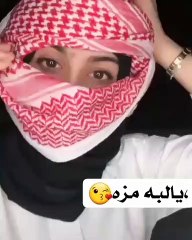 Whatsapp status 2019 new #lovestory