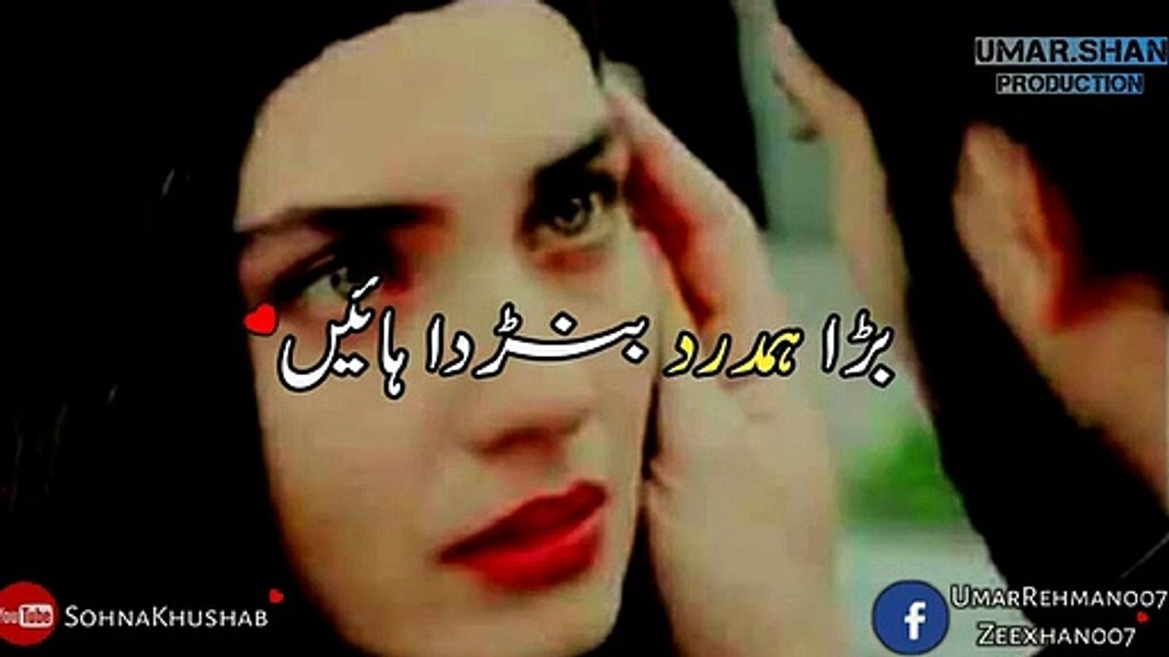 Whatsapp status 2019 new #lovestory