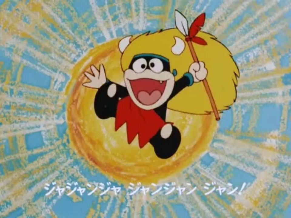 ジャングル黒べえ OP「ジャングル黒べえの歌」大杉久美子