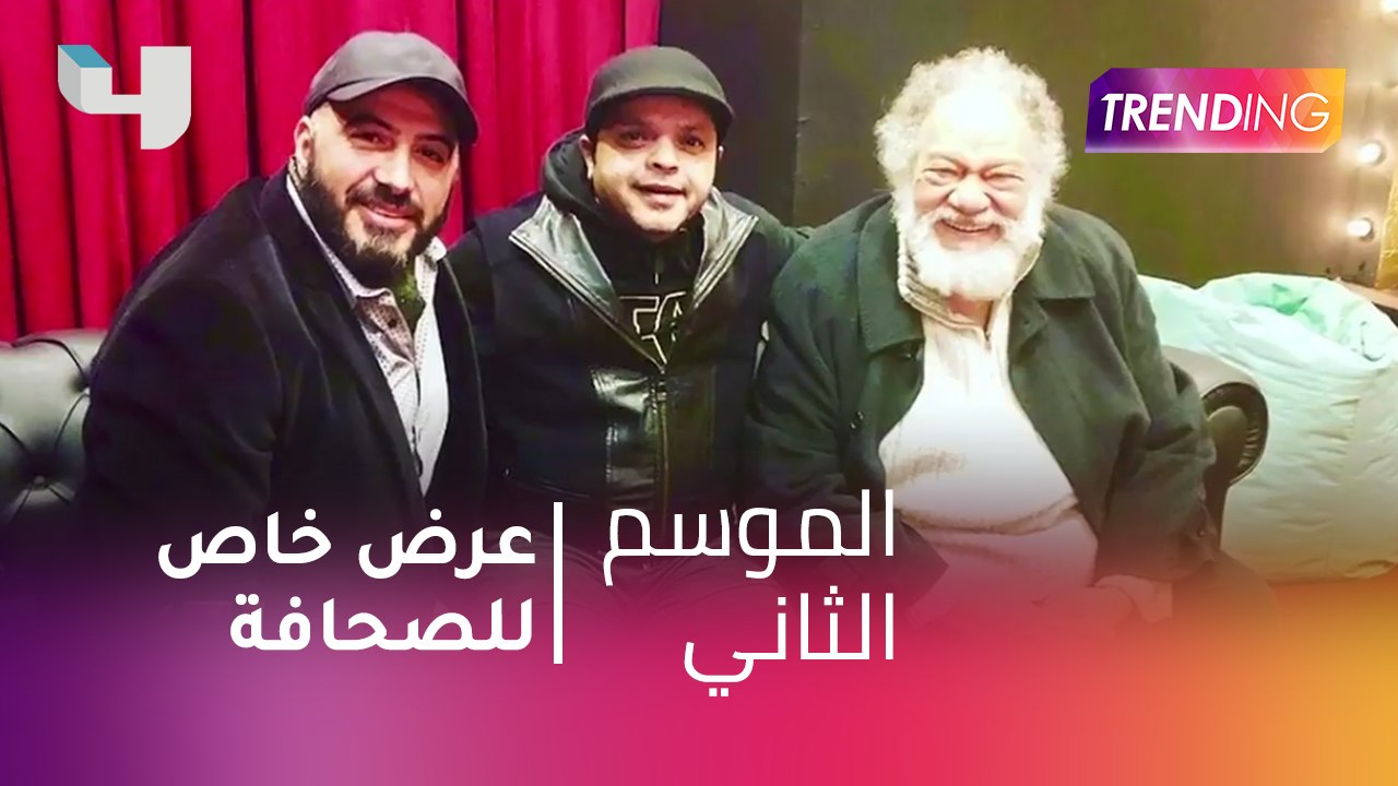 #MBCTrending  -"هنيدي" يحقق أرقام قياسية في تاريخ المسرح المصري..trending في الكواليس