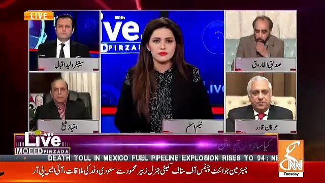 Live With Moeed Pirzada – 22nd January 2019
