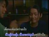 [Tai Oratai] - Purn Gun Rong Ngarn Gow