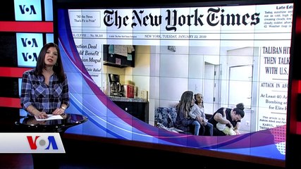 VOA - EGE Türk Stüdyo Washington 22 Ocak