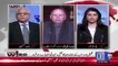 What Steps Have You Taken For Police Reforms.. Chaudhary Sarwar Response