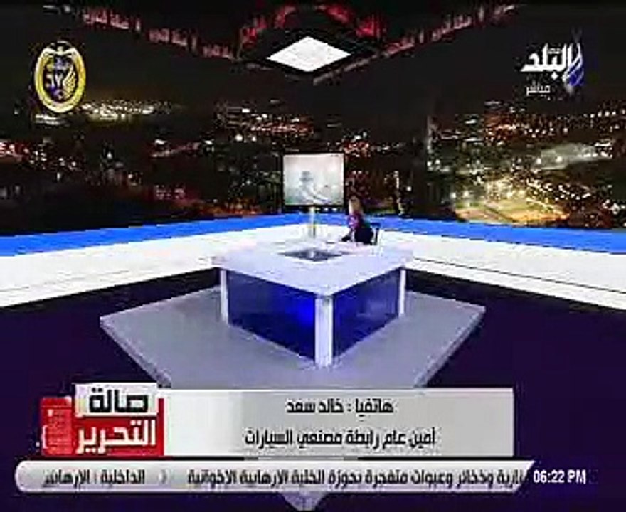 رابطة مصنعى السيارات تكشف تأثير "خليها تصدى" على السوق