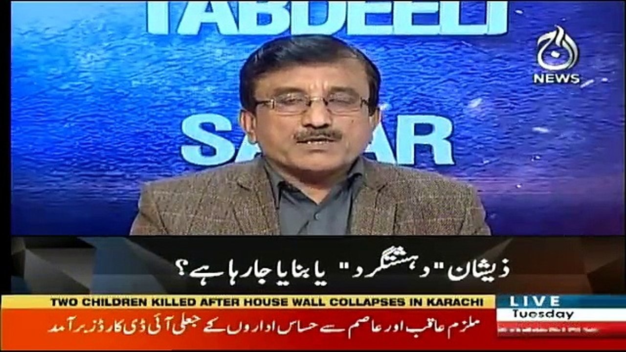 Tabdeeli Ka Safar - 22nd January 2019