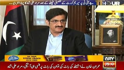 11th Hour - 22nd January 2019