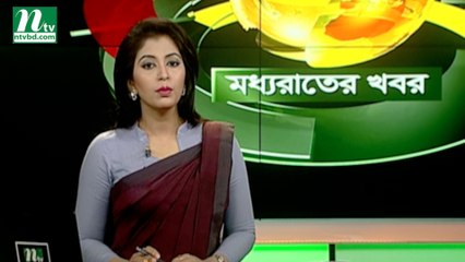 NTV Moddhoa Raater Khobor | 23 January, 2019