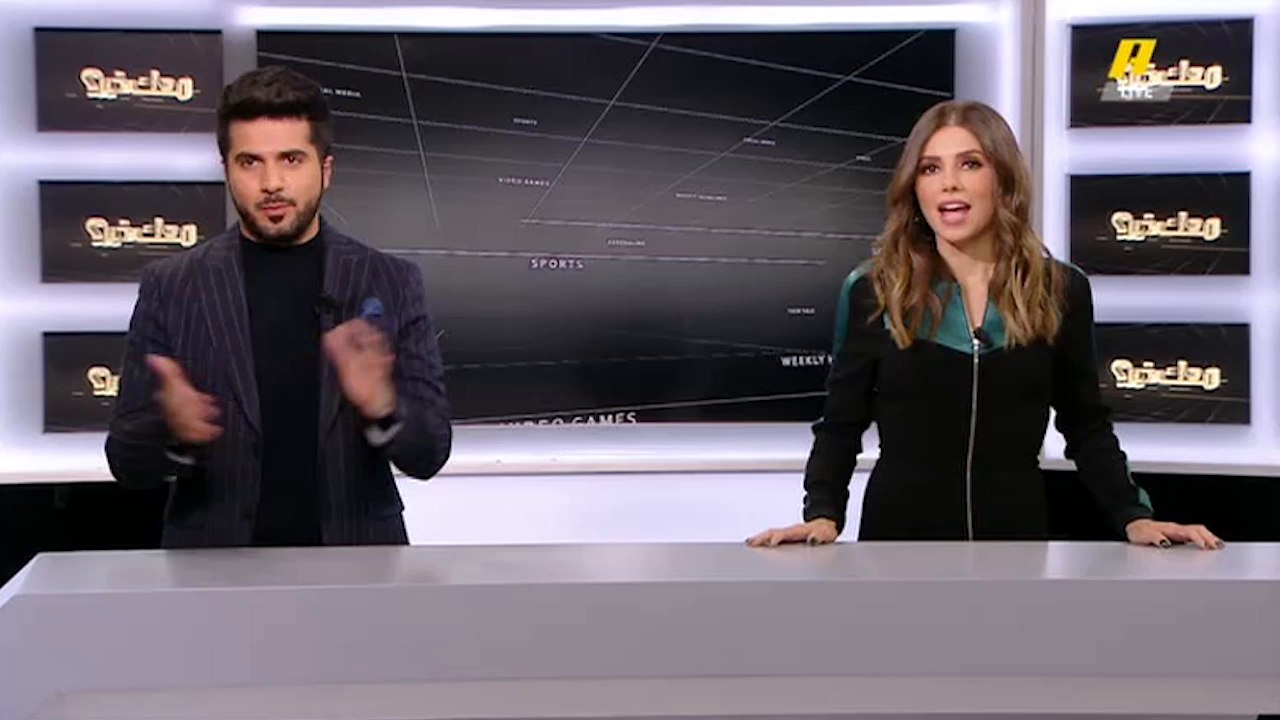 الصين أول بلد يزرع على سطح القمر في مكان الهبوط