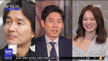 [투데이 연예톡톡] 한석규·설경구 '우상' 베를린영화제 초청
