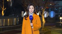 [날씨] 전국 초미세먼지 '나쁨'...늦은 오후 해소 / YTN