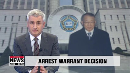 Decision on arrest warrant on former Supreme Court Justice Yang Sung-tae to be made