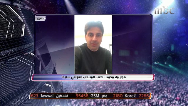 أخبار المنتخبات العربية في كأس آسيا مع نور الجاموس