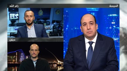 الحصاد- قمع الأسرى الفلسطينيين في سجن عوفر