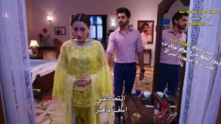 مسلسل مريم خان الحلقة 39 مترجمة