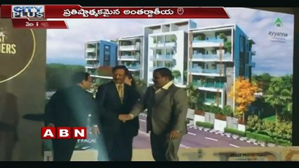 Hyderabad Based Ayyanna Infra wins Global Award in Fastest Growing Company Category