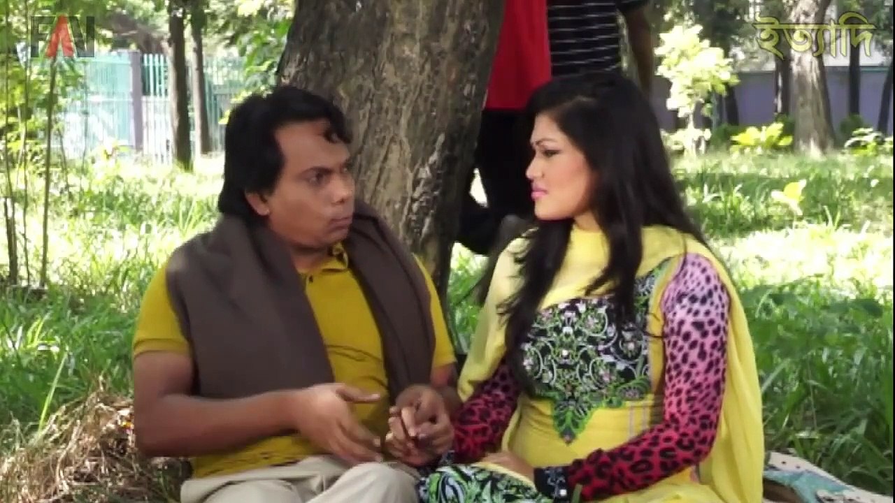 Ityadi ll ইত্যাদি ll Hanif Sanket ll Noakhali Episode 2015