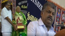 ஸ்ரீதியாகராஜரின் 172 வது ஆராதனை விழா!