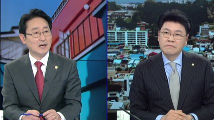 [뉴스앤이슈] 손혜원 '반전의 빅 카드' 있다? 없다? / YTN