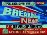 EVM hacking: Telangana BJP leader G Kishan Reddy, facing murder allegations, attacks Congress, demands probe