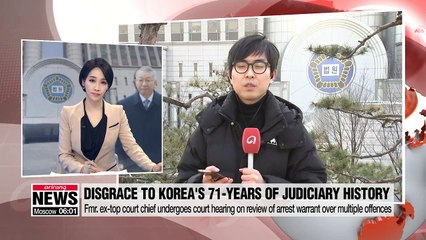 Ex-top court chief summoned for arrest warrant review
