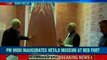 PM Narendra Modi inaugurates Subhas Chandra Bose museum at Red Fort