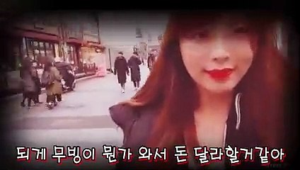속초출장샵【Ø7Ø↔5180↔1617】【카톡Miss778】 속초출장안마 강진출장마사지 속초출장안마'만족ケ속초모텔출장'만족도1위 강진출장안마'콜걸ヶ속초출장만남'후기