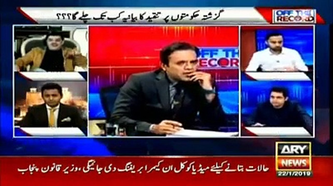 Mubasher Lucman on PTI & PMLN Media Management
