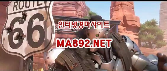 온라인경마사이트 M A 892 점 NET