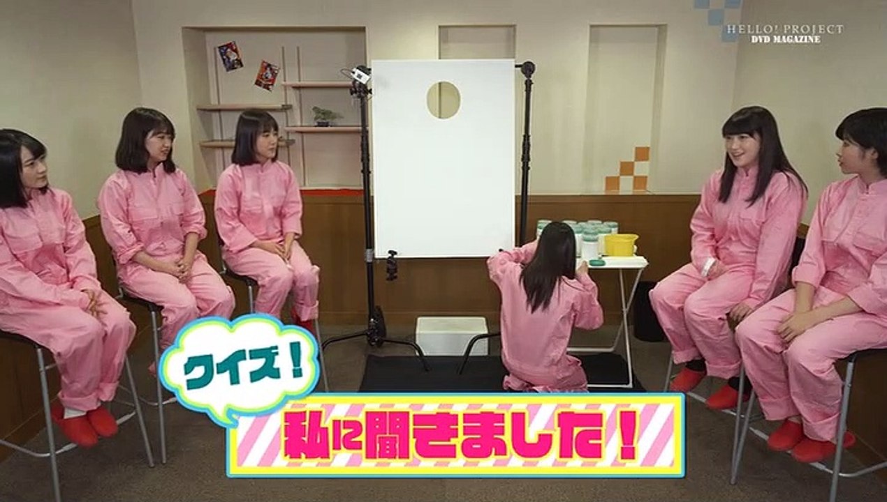 Hello! Project DVD Magazine Vol.61 [DISC1] (2019.01.02) Part 1