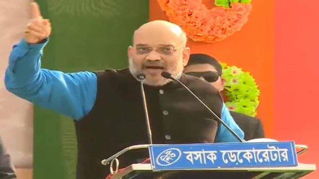 Mamata Banerjee की Mega Rally पर Amit Shah को क्यों आया इतना गुस्सा | वनइंडिया हिंदी