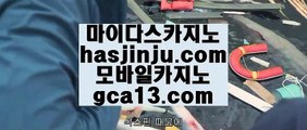 ✅모바일카지노1위✅  ✅리쟐파크카지노 | https://hasjinju.hatenablog.com | 리쟐파크카지노 | 솔레이어카지노 | 실제배팅✅  ✅모바일카지노1위✅