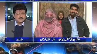 Widow of Zeeshan who was killed in Sahiwal saying her late husband was not a terrorist