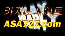 ☜ 슬롯머신하는법〈ETT66、coM〉 바카라게임배팅 ☆의 발인식에서 개그맨 김경식, 가수 김장훈☆