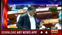Headlines ARYNews 1300 23rd January 2019