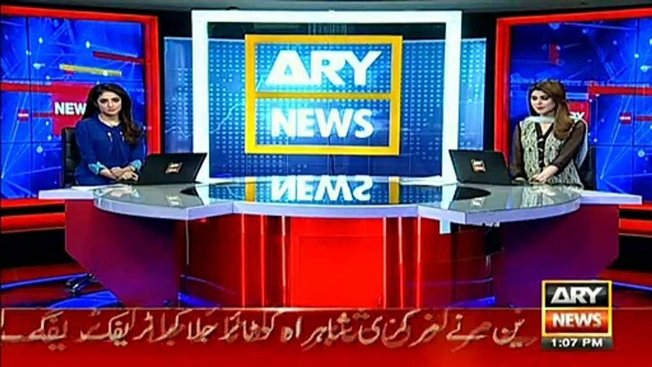 LHC rejects petition seeking Aleem Khan's disqualification