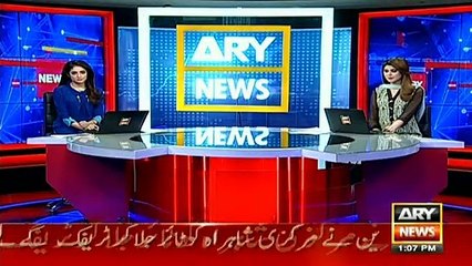 LHC rejects petition seeking Aleem Khan's disqualification