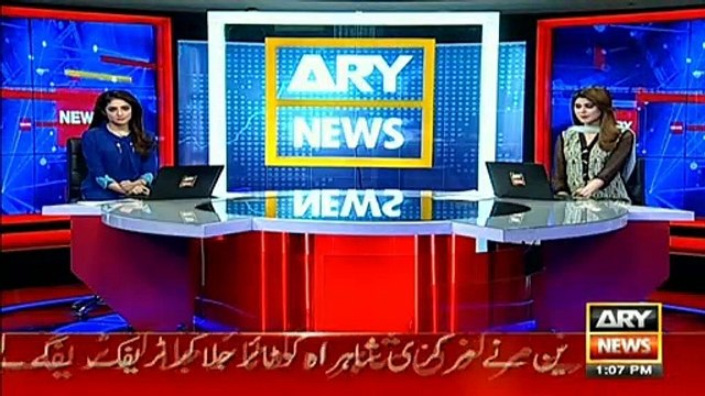 LHC rejects petition seeking Aleem Khan's disqualification