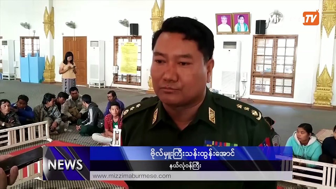 တရားမဝင္ျမန္မာလုပ္သား ၄၅ ဦး တ႐ုတ္မွ ျပန္ေရာက္ရွိလာ