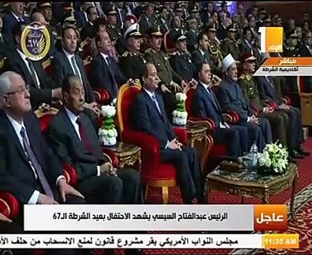 بدء حفل احتفالات أعياد الشرطة الـ67 بتلاوة القرآن الكريم