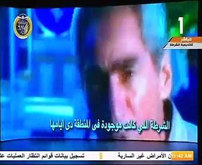 يوم التحدى فيلم تسجيلى يبرز جهود رجال الشرطة فى عيدهم الـ67